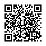 龍崗區四院獲2023年度深圳市院前醫療急救綜合考核、急診綜合考核「雙A級」成績