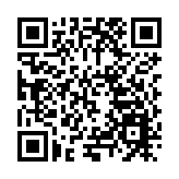  四川天府新區：辦理不動產轉移登記實現全流程線上辦