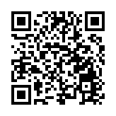 黃山市五月文旅新品發佈 屯溪盛邀全球共赴奮進之約