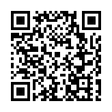 白雲山和黃中藥攜手深圳市海王星辰健康藥房連鎖有限公司啟動「中國夢·勞動美」公益活動 致敬最美勞動者