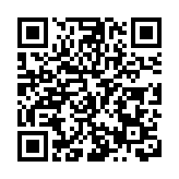 中部地區現代石化產業鏈招商推介會在湖南長沙舉行