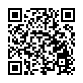 宜春市檢察院發布2023年宜春市未成年人檢察工作白皮書