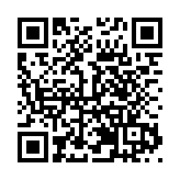 全國首例！一山共治！《江西省武夷山國家公園條例》將於今年10月1日起施行