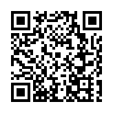 重慶「藍天數」連續4年達320天以上