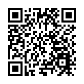 株洲「廠BA」狂歡季盛大啟幕：籃球與工業文化交織的盛夏盛宴