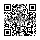 2024中國（福州）國際漁業博覽會在福州舉行