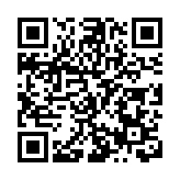 第二屆「蕭紅文化周」打造穿越時空的文化之旅