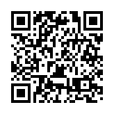 「2024北京國際茶業展、北京馬連道國際茶文化展、宜紅工夫茶文化節 」6月7日開幕