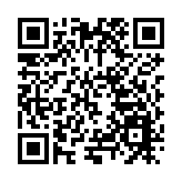 院士專家齊聚韶關  把脈灣區算力產業