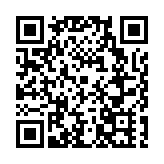 歙縣&淳安：搭「聯動發展」舞臺  唱「文化走親」