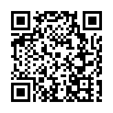 「遊園+非遺+產業」 「中國旅遊日」陸豐市系列文旅活動開幕