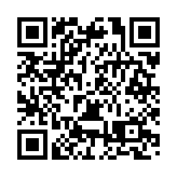 看英歌到揭陽！廣東揭陽啟動英歌舞特色系列活動