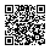 天文台發出一號戒備信號 日間評估是否改發三號信號