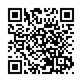 【商報時評】人才入境便利仍有優化空間