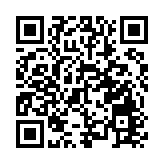 全方位「碳」索綠色實踐 深圳碳排強度累降近五成