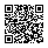 人民幣對美元中間價報7.1088 離岸人民幣（香港）現價報7.2512