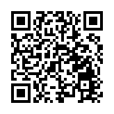 廣西舉行東盟專場（南寧）供需對接活動 推動優質「桂品」走出國門