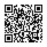 天文台：下午4時至6時之間改發三號強風信號