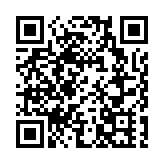 德國再向烏克蘭提供5億歐元軍事援助