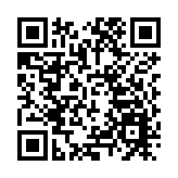 IMF預測今年澳門經濟將增長13.9%