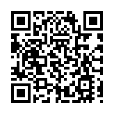 【開市焦點】港股高開179點 京東漲逾3%