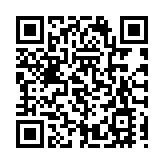 【財通AH】指數專家委員會研討指數發展 指數化投資正處戰略機遇期