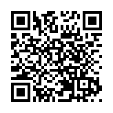 【財通AH】北交所「920第一股」 萬達軸承首日漲228%