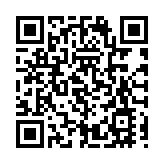 洋溢於民間煙火裏的文化自信——2024年綏寧苗族四月八姑娘節主題晚會及系列活動述評