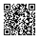 深江高鐵深莞段進入盾構施工