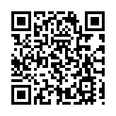 5月31日起 澳門對拱北口岸東南側相關陸地和海域實施管轄