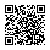  國台辦：支持相關主管部門採取進一步中止ECFA部分產品關稅減讓措施 