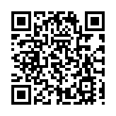 中國成功發射極光星座01星、02星等5顆衛星