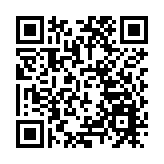 羅湖大望橋主拱順利合龍 7月有望通車 系深圳市區跨度最大的橋樑