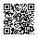 深圳：颱風白色預警生效 5月31日夜間至6月2日暴雨風險高