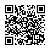 青荃路往青衣方向有私家車起火 司機受傷送院治理