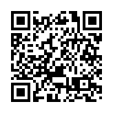 《光明日報》發表長篇通訊介紹經驗 深圳搶抓機遇逐浪藍色經濟