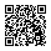 惠民補貼覆蓋大灣區6城 廣東2024年度「百城百區」文化和旅遊消費行動計劃啟動