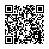 教育部明確校園暴力與學生欺凌防範治理專項行動具體要求