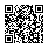 將出現2—3米海浪！今明兩天廣東近岸海域海浪藍色預警