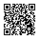 「阿里王子」香港家族辦公室招牌據報已消失