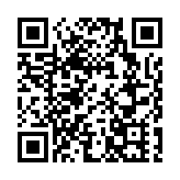 政府強烈譴責和反對美西方國家污衊抹黑原訟法庭就串謀顛覆國家政權案作出的裁決