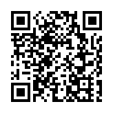 粵發布全國首個無人機政務應用成本度量規範 6月1日正式實施