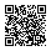 廣西龍州發生房屋倒塌事故 人員被困情況不明