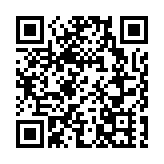 為困境兒童送六大禮包 深圳民政啟動兒童關愛項目