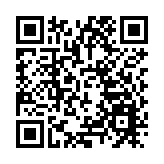 廣東省人民政府任免工作人員