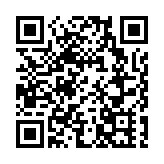 【大行報告】摩通：內銀淨息差及盈利具上升空間 看好招行建行