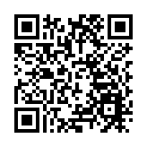 深汕特別合作區發布地質災害氣象風險黃色預警