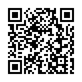 粵A牌搖號72次未中可直接領 節能車搖號取消！廣州車牌申領降門檻