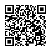 賦能新質生產力！珠海首個本土自研AI大模型正式發布