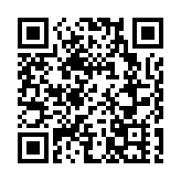 【港樓】THE HADDON特色相連戶招標發售